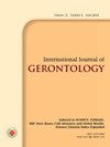 International Journal of Gerontology雜志封面